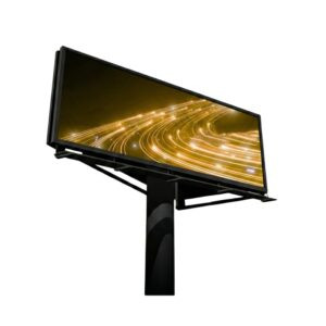 Gurvis Outdoor Video Wall